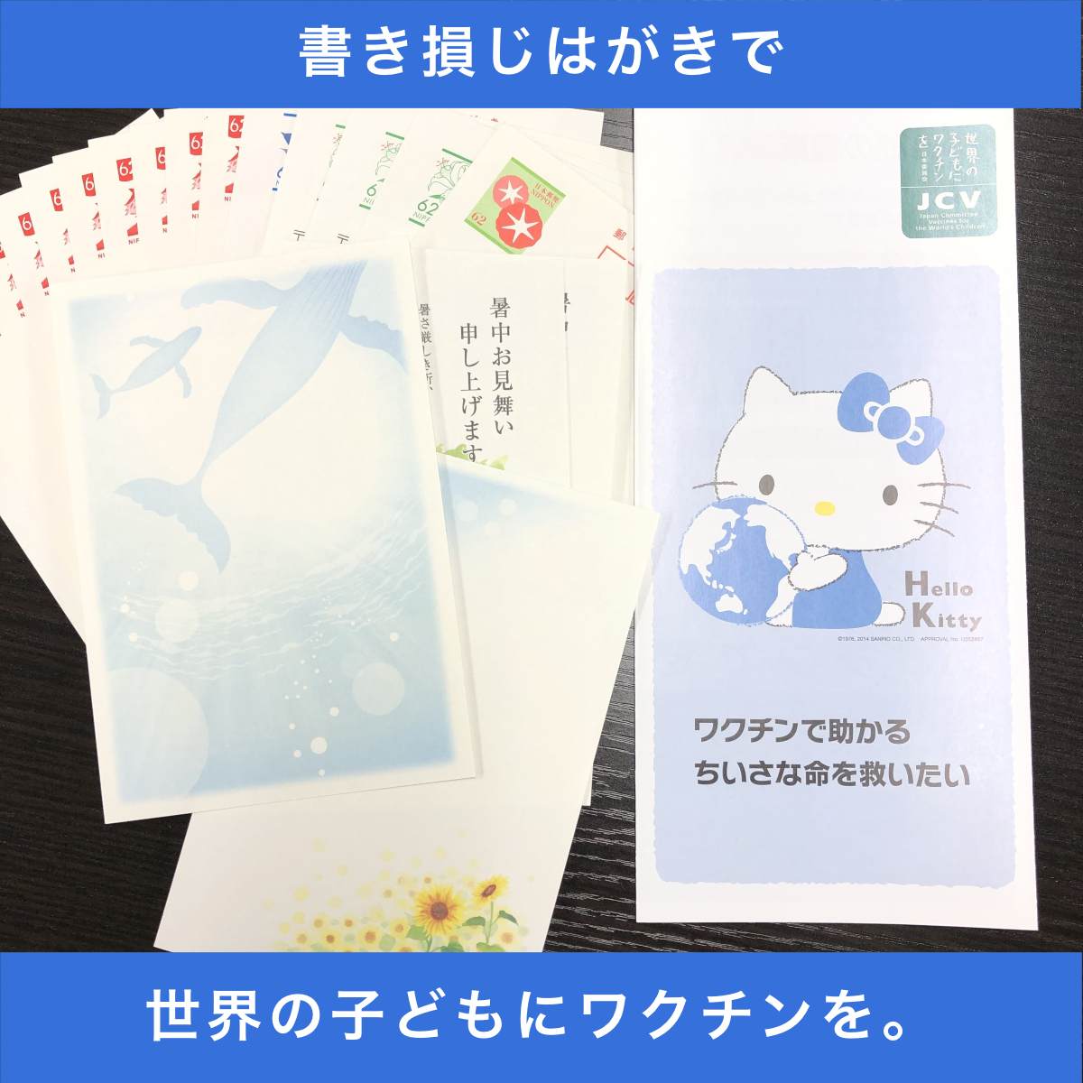 なく お お過ごし 変わり 「お変わりありませんか」の意味と敬語表現・使い方と例文