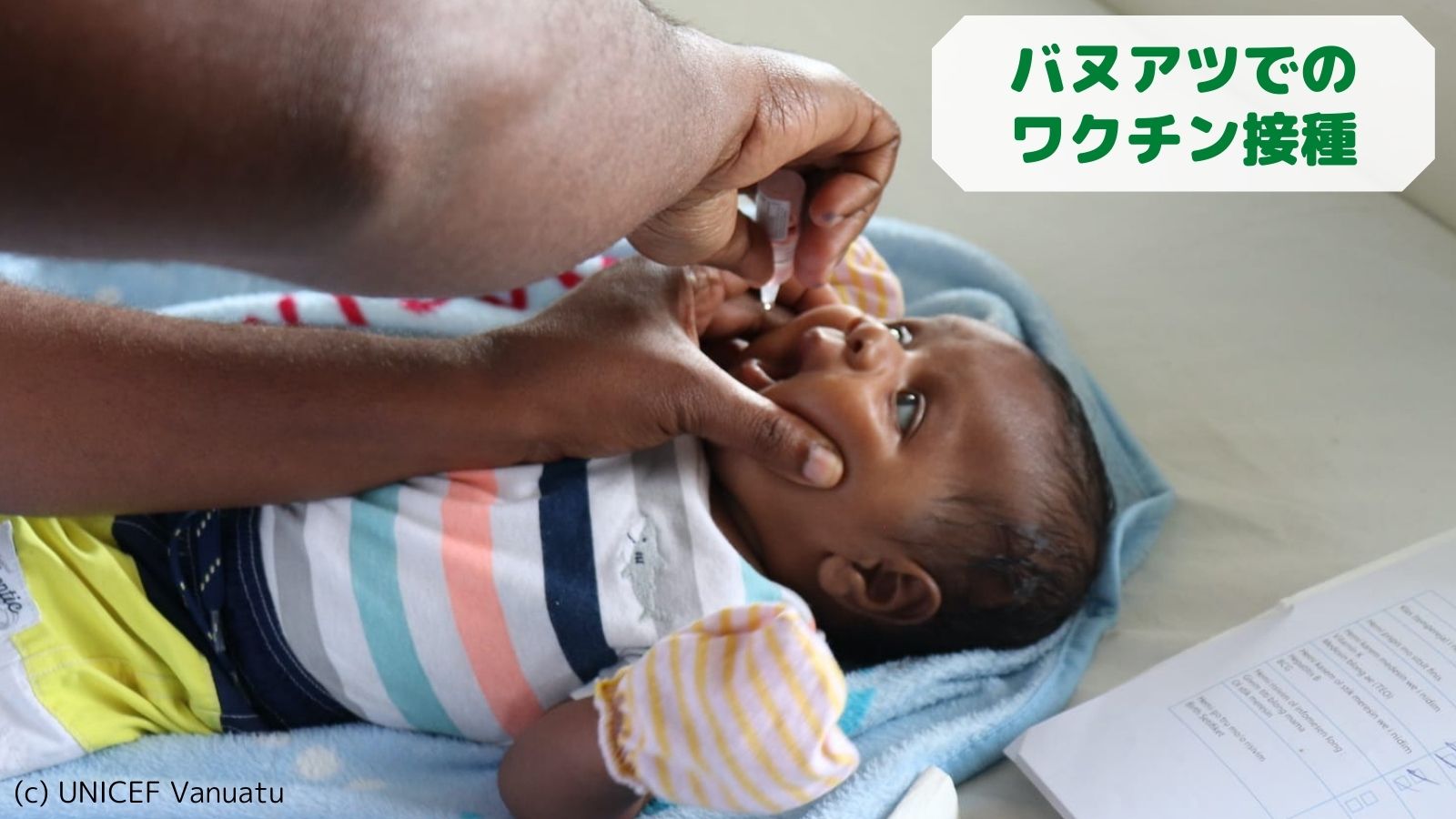 接種 ワクチン 子供 コロナ 日本国内のワクチン接種状況 3回目の接種率｜NHK
