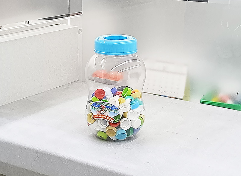 キャッププリーズ