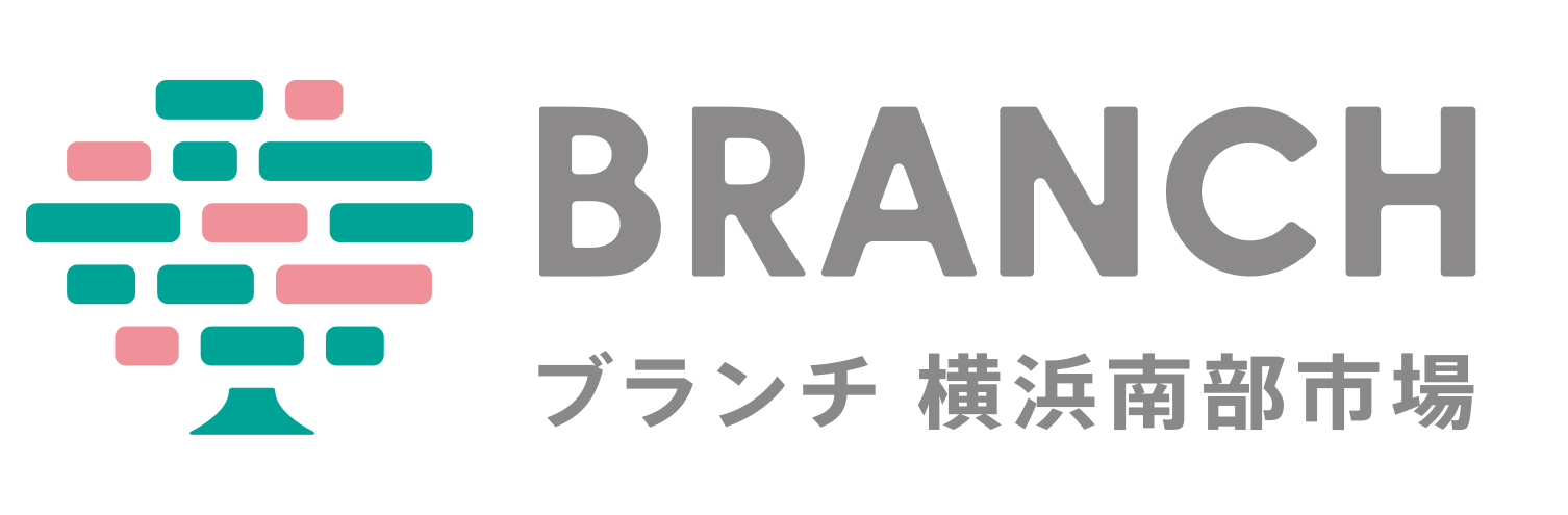 ブランチ横浜南部市場