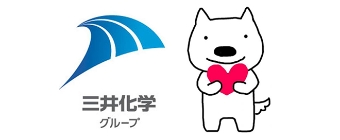 三井化学株式会社