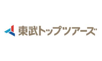 東武トップツアーズ株式会社