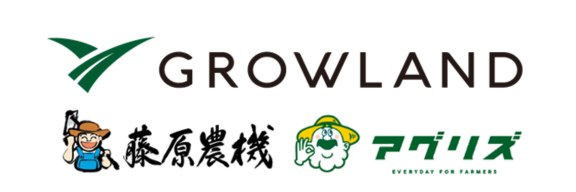 株式会社GROWLAND