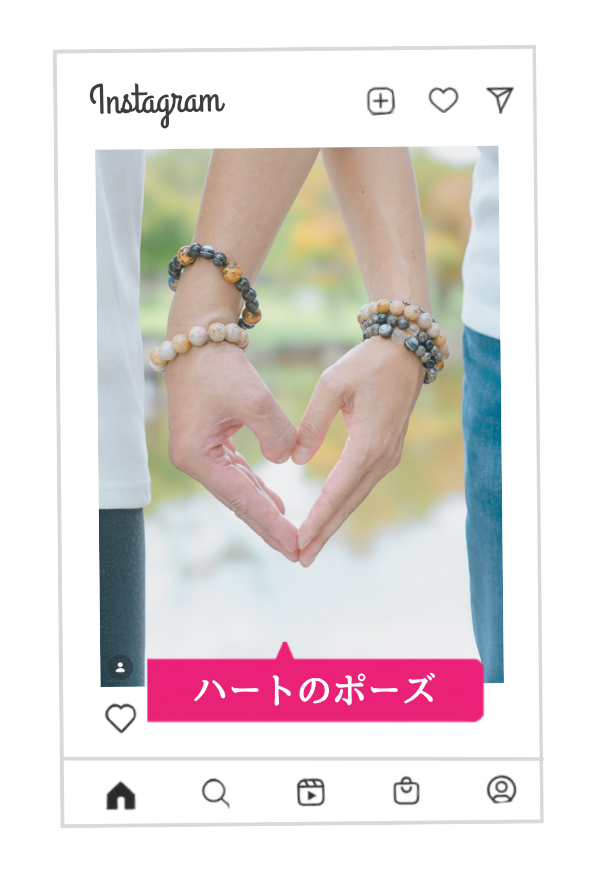ハート写真の投稿例03