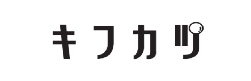 キフカツ