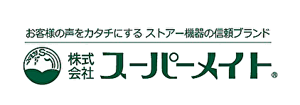 株式会社スーパーメイト/買い物カゴやペットボトルキャップ回収BOXの販売
