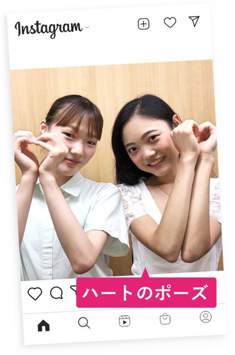 ハート写真の投稿例02