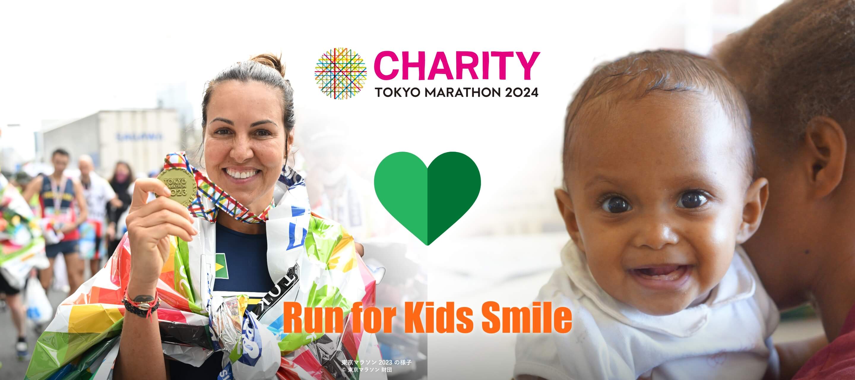 CHARITY TOKYO MARATHON 2024 Run for Kids Smile